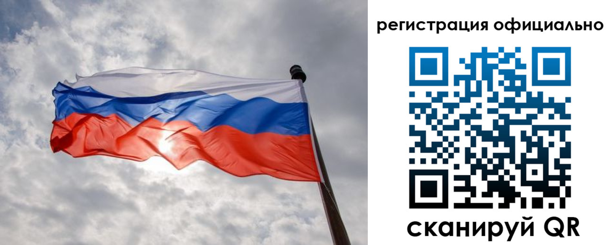 найти адрес прописки в Назрани