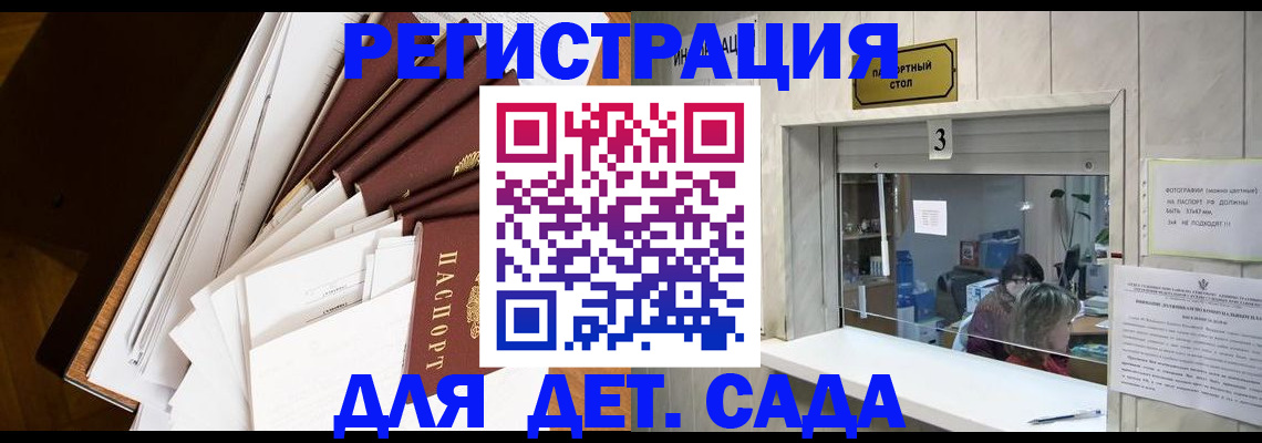 форма 3 в Назрани